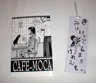f:id:shiro0922:20090305105443j:image