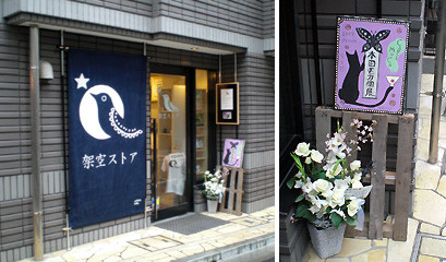 f:id:shiro0922:20090306010858j:image
