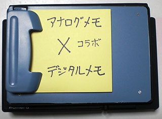 f:id:shiro0922:20090425223130j:image f:id:shiro0922:20090425223130j:image