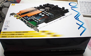 f:id:shiro0922:20091105183616j:image:right