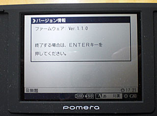f:id:shiro0922:20091117173238j:image f:id:shiro0922:20091117173238j:image