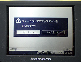 f:id:shiro0922:20091117173255j:image f:id:shiro0922:20091117173255j:image