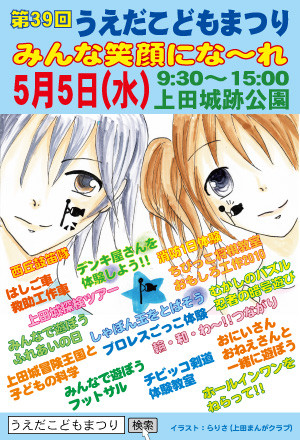 f:id:shiro0922:20100417000438j:image f:id:shiro0922:20100417000438j:image