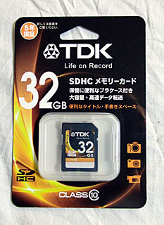 f:id:shiro0922:20110311114218j:image