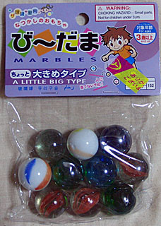 f:id:shiro0922:20120823214732j:image