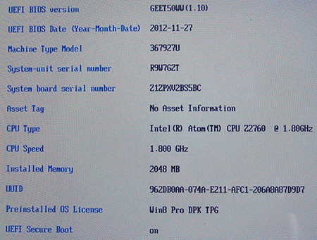 f:id:shiro0922:20130120203038j:image