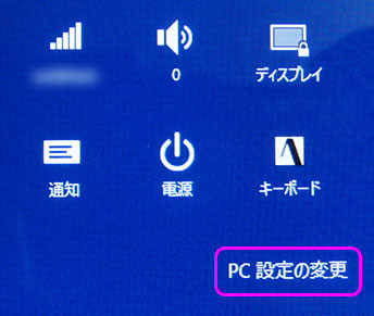 f:id:shiro0922:20130120210729j:image