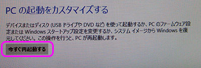f:id:shiro0922:20130120210758j:image