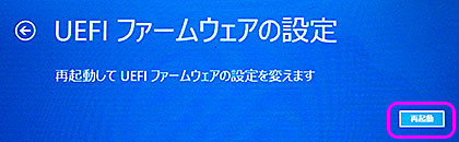 f:id:shiro0922:20130120210906j:image