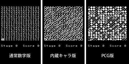 f:id:shiro0922:20150901020250j:image:w360 f:id:shiro0922:20150901020250j:image:w360