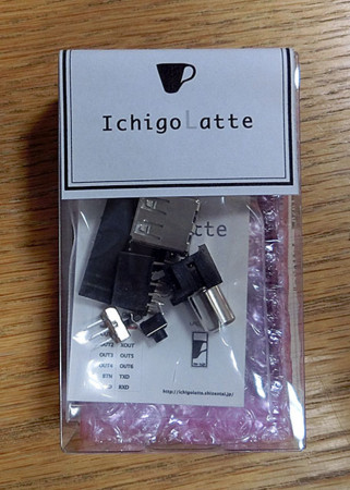 f:id:shiro0922:20170125142341j:image:w240 f:id:shiro0922:20170125142341j:image:w240