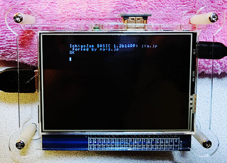 f:id:shiro0922:20171207150624j:image:w360