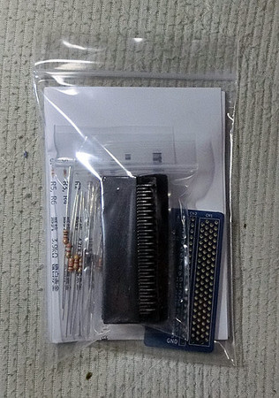 f:id:shiro0922:20180901232340j:image:w240