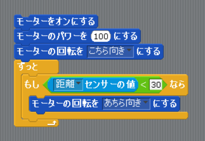 f:id:shiro0922:20180904021637p:image:w360