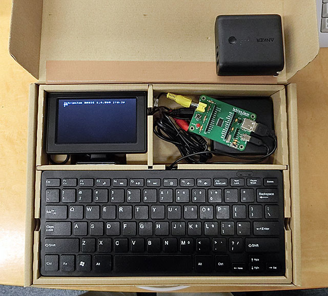 f:id:shiro0922:20191208152123j:image:w480 f:id:shiro0922:20191208152123j:image:w480