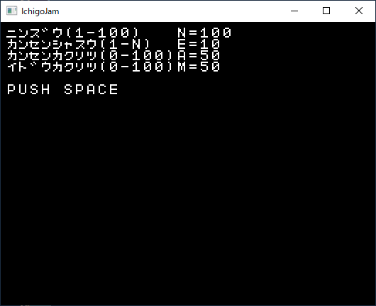 f:id:shiro0922:20200327150350p:plain f:id:shiro0922:20200327150350p:plain