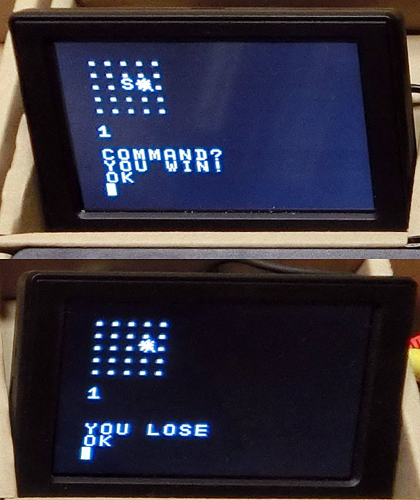 f:id:shiro0922:20200414180757j:plain