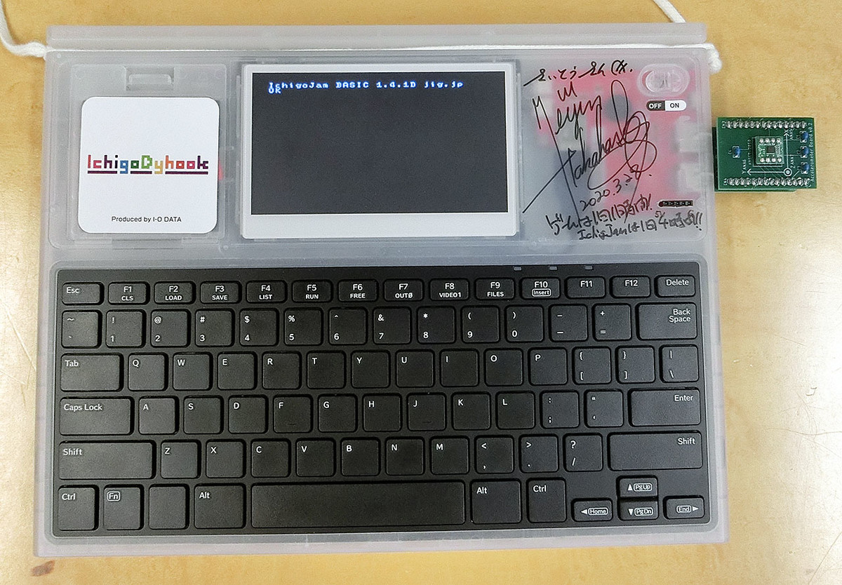 ヨコモ ドッグファイター YZ-834B #22「Renewal ver.2025