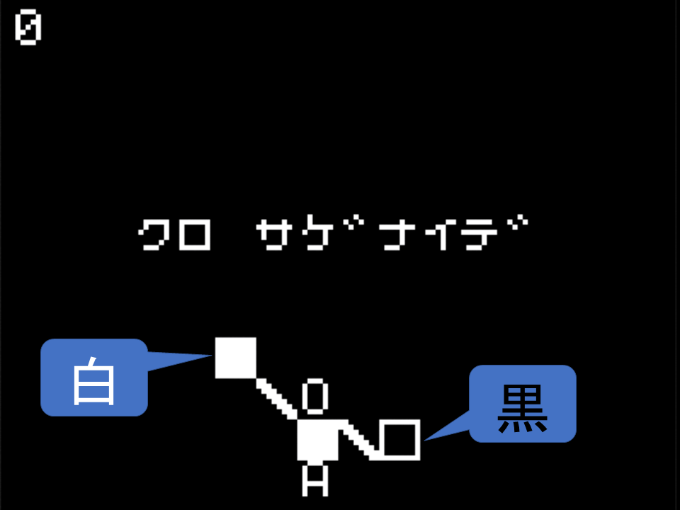 f:id:shiro0922:20210417230841p:image:w400