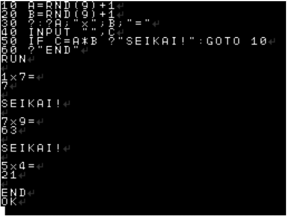f:id:shiro0922:20220203183254p:plain