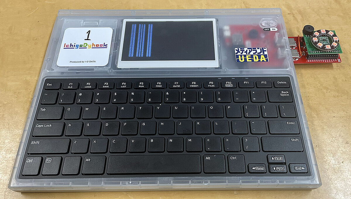 こころ様確認→ 楽天市場】【大人気商品】おこころふせん ありがとう KF-4