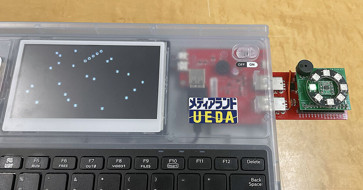 最愛 LEDリングシールド - SHIROのIchigoJam日記 和楽器