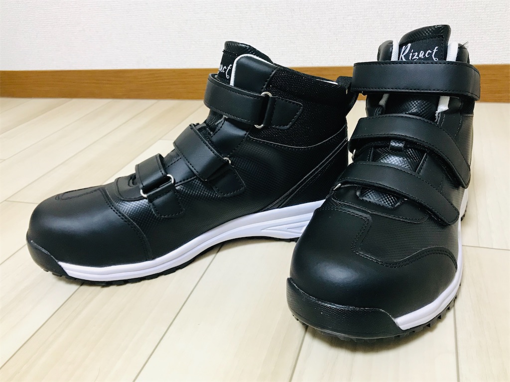 f:id:shiro46kuma:20200301003030j:image f:id:shiro46kuma:20200301003030j:image