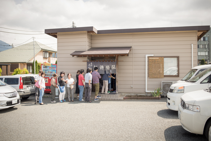 f:id:shiro82:20151204133429j:plain f:id:shiro82:20151204133429j:plain