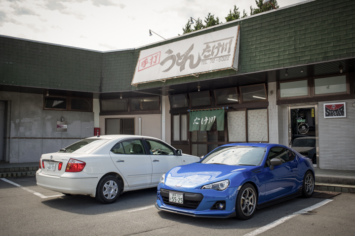 f:id:shiro82:20151204133439j:plain f:id:shiro82:20151204133439j:plain