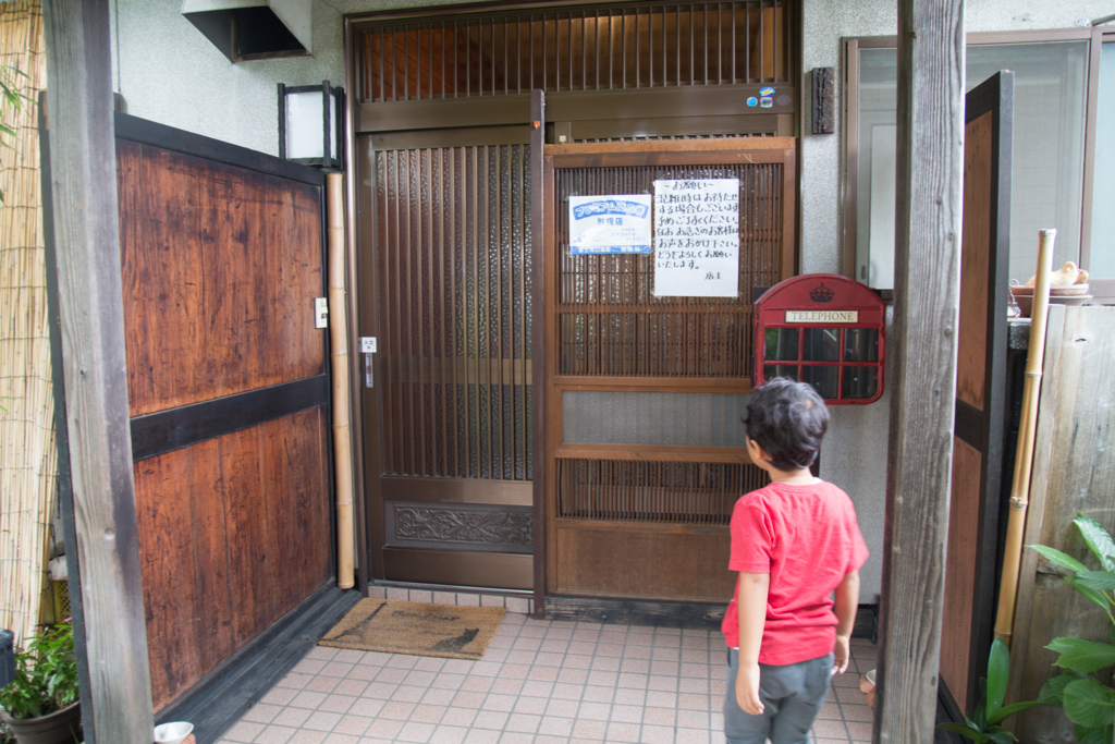 f:id:shiro82:20160229000759j:plain f:id:shiro82:20160229000759j:plain