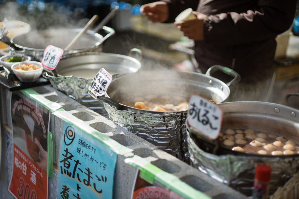 f:id:shiro82:20170119225305j:plain