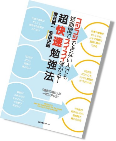 20110807234238