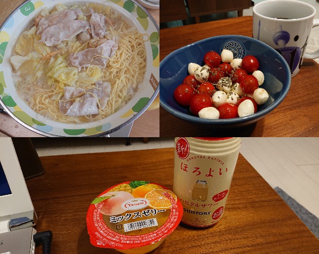 f:id:shiro_gohan:20200516140309j:plain f:id:shiro_gohan:20200516140309j:plain