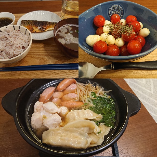 f:id:shiro_gohan:20200516141117j:plain f:id:shiro_gohan:20200516141117j:plain