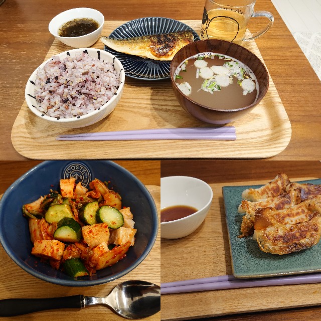 f:id:shiro_gohan:20200516141139j:plain f:id:shiro_gohan:20200516141139j:plain