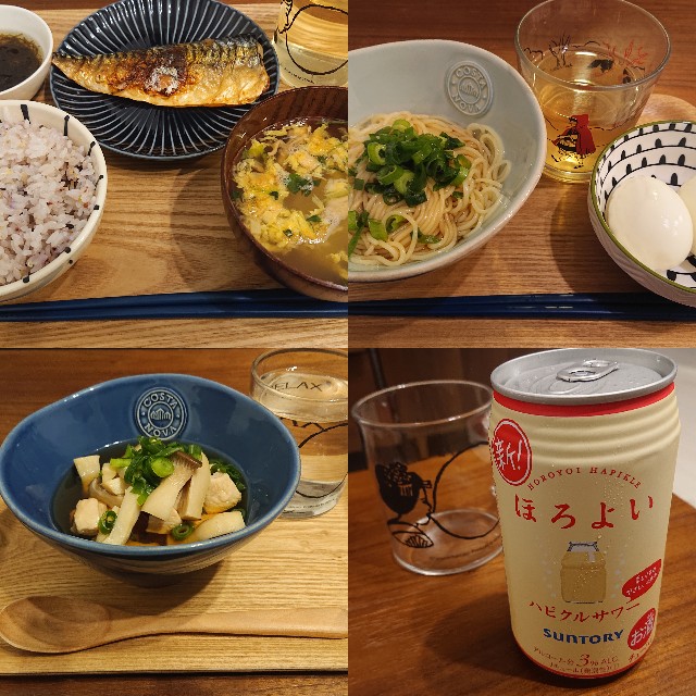 f:id:shiro_gohan:20200516141227j:plain f:id:shiro_gohan:20200516141227j:plain