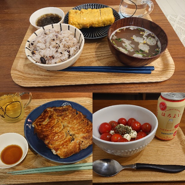 f:id:shiro_gohan:20200516141244j:plain f:id:shiro_gohan:20200516141244j:plain