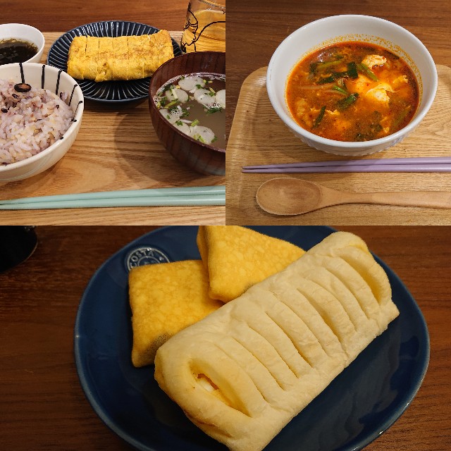 f:id:shiro_gohan:20200516141305j:plain f:id:shiro_gohan:20200516141305j:plain