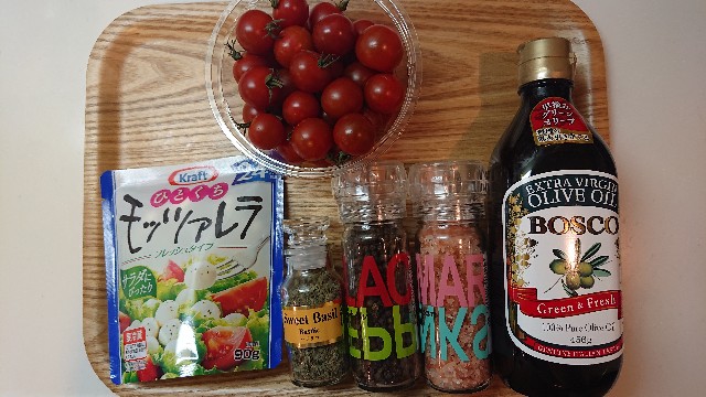 f:id:shiro_gohan:20200516161016j:plain f:id:shiro_gohan:20200516161016j:plain