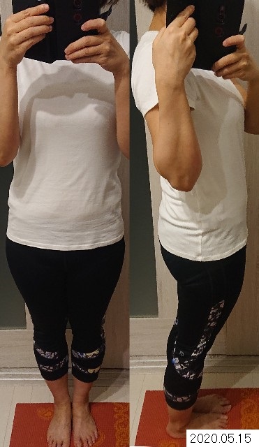 f:id:shiro_gohan:20200517145253j:plain f:id:shiro_gohan:20200517145253j:plain