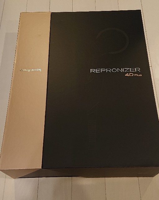 f:id:shiro_gohan:20200614183753j:plain f:id:shiro_gohan:20200614183753j:plain