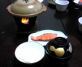 20100123080552