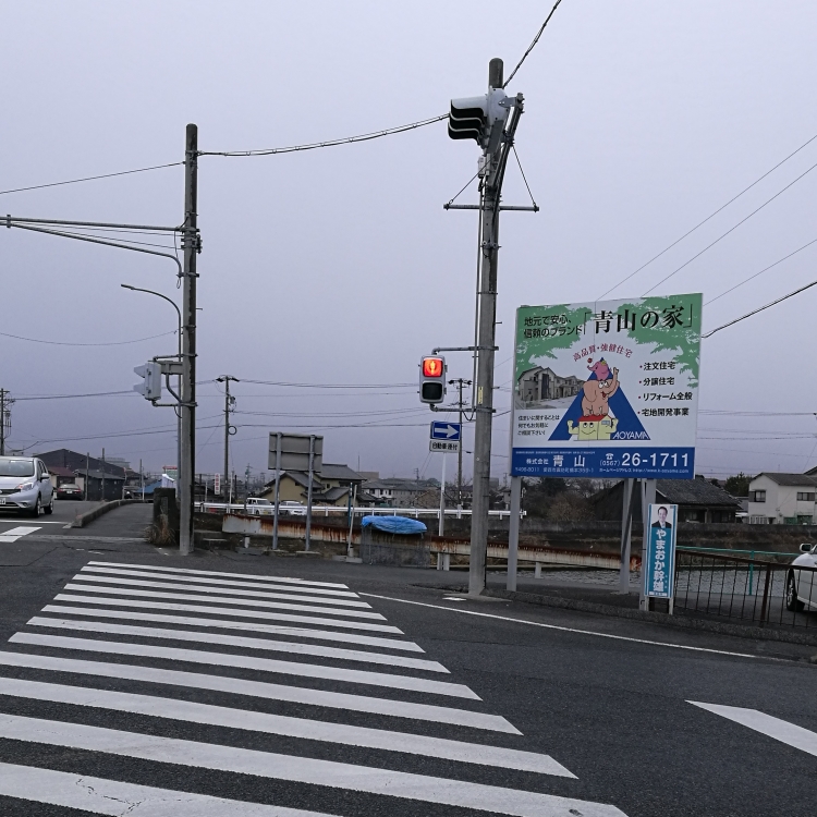 f:id:shiroatomeguri:20180218172828j:plain f:id:shiroatomeguri:20180218172828j:plain