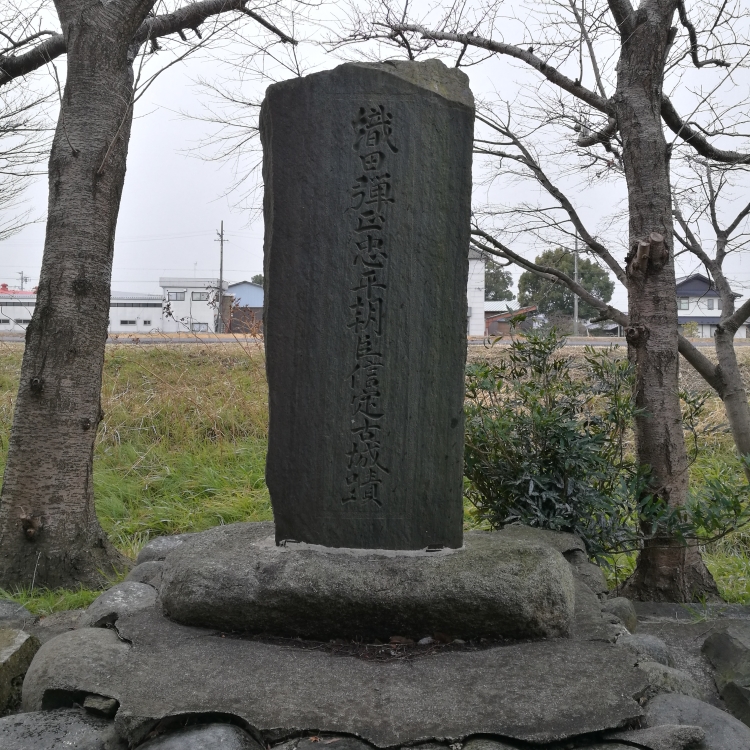 f:id:shiroatomeguri:20180218174950j:plain f:id:shiroatomeguri:20180218174950j:plain