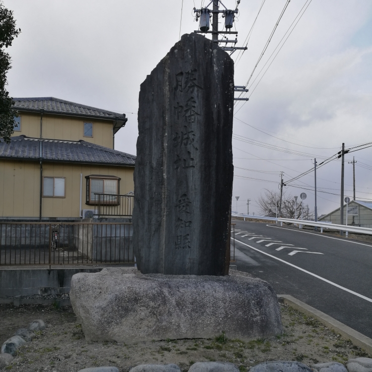 f:id:shiroatomeguri:20180218220929j:plain f:id:shiroatomeguri:20180218220929j:plain