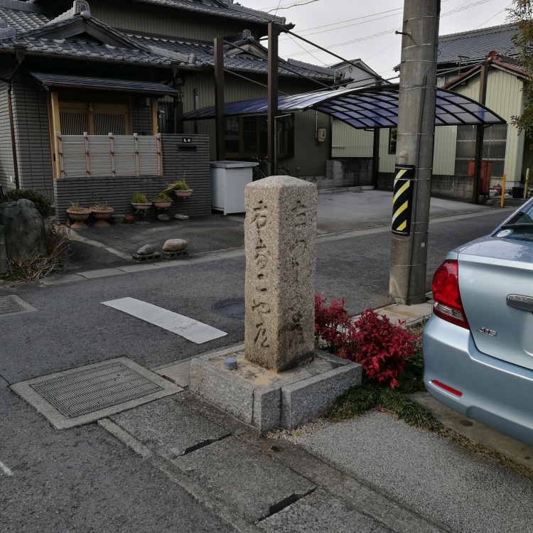 f:id:shiroatomeguri:20180218232214j:plain f:id:shiroatomeguri:20180218232214j:plain