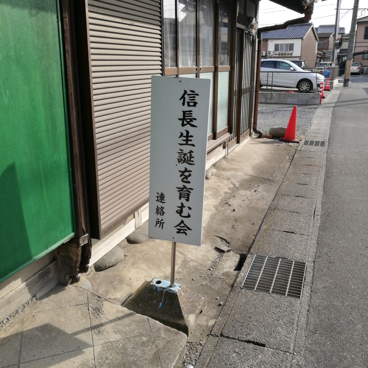 f:id:shiroatomeguri:20180218233901j:plain f:id:shiroatomeguri:20180218233901j:plain