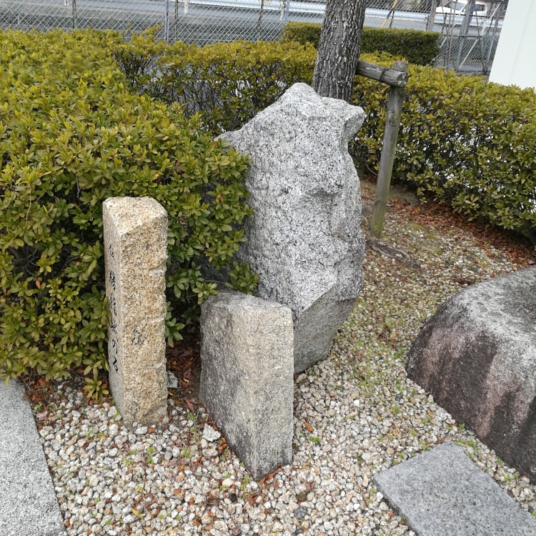 f:id:shiroatomeguri:20180218235207j:plain f:id:shiroatomeguri:20180218235207j:plain