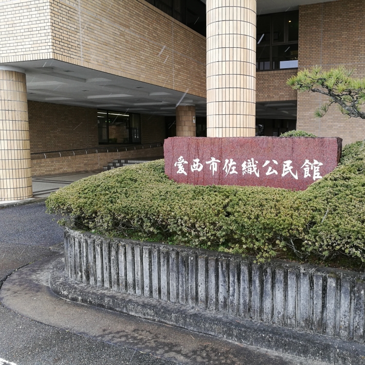 f:id:shiroatomeguri:20180219000041j:plain f:id:shiroatomeguri:20180219000041j:plain