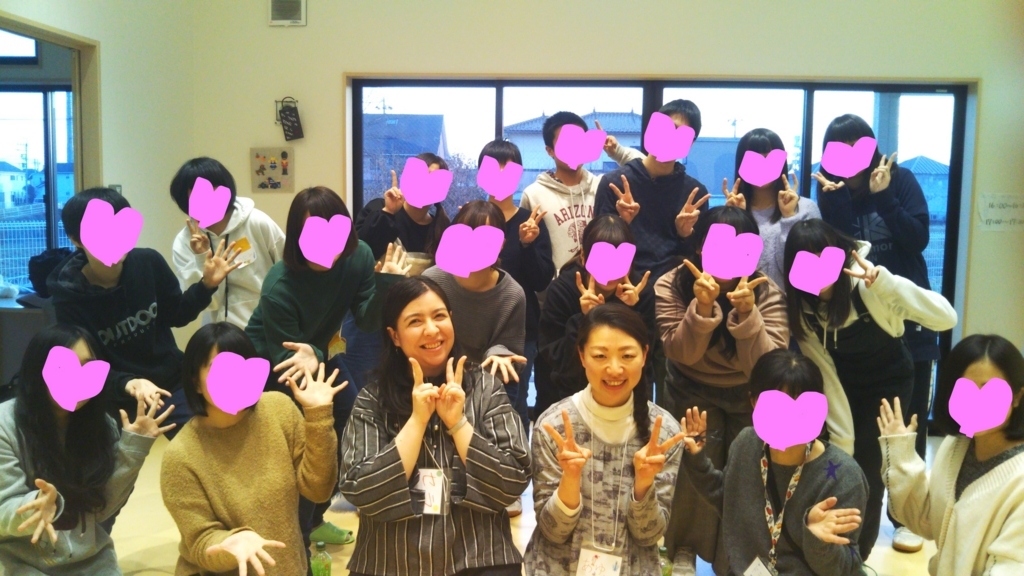 f:id:shiroayu:20180122061836j:plain f:id:shiroayu:20180122061836j:plain